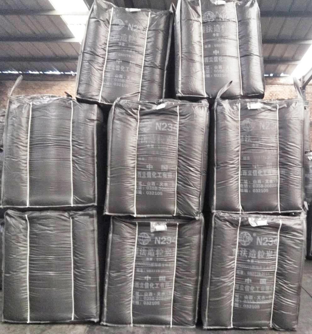 Carbon Black ISO9001: 2008, Ohas 14001: 2008