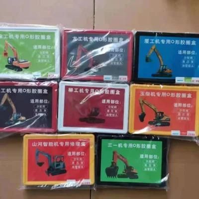 NBR/FKM/EPDM High Quality Rubber O Ring Kits/Boxes