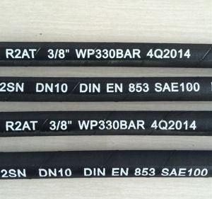 Two Steel Wire Braided Smooth Surface Hydraulic Hose SAE 100r2at En 853 2sn