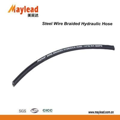 High Pressure Hydraulic Steel Wire Braided Rubber Hose