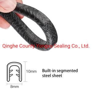PVC U Type Seal Strip