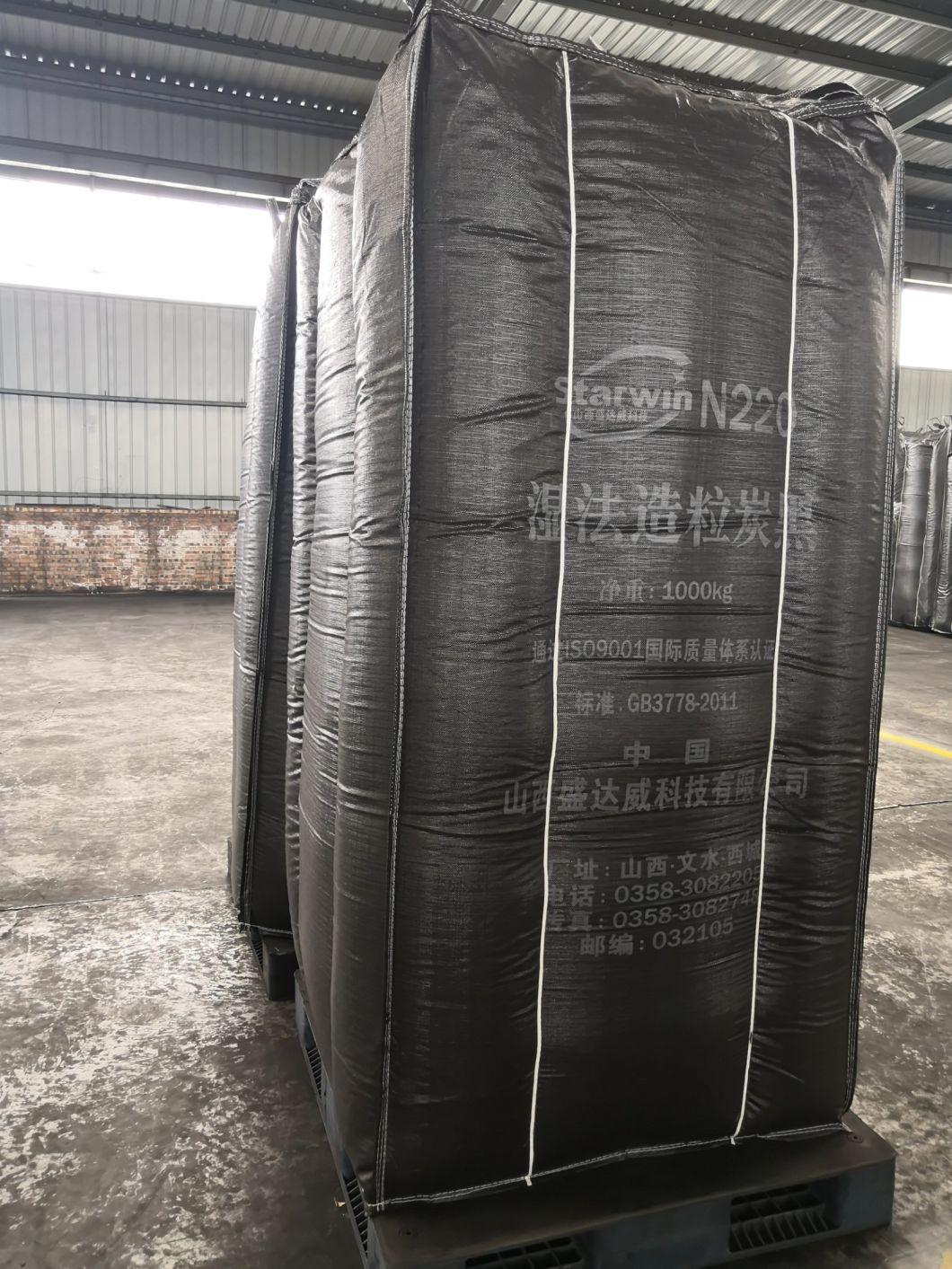 Carbon Black (N330, N220, N550) Wet Granular