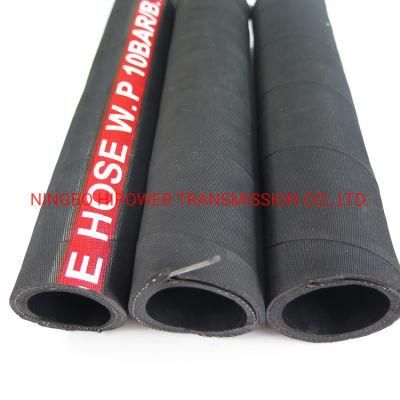 Water Suction &amp; Discharge Rubber Hose