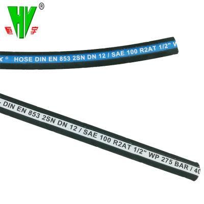 Hydraulic Products Supply Max 200 Degrees Centigrade High Temperature Hydraulic Hose R2at