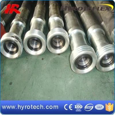 Steel Wire Spiral Drilling Rubber Hose Rotary Drilling Hose