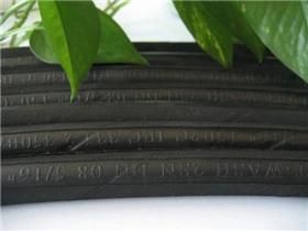 High Quality Embossed Brand Hydraulic Hose