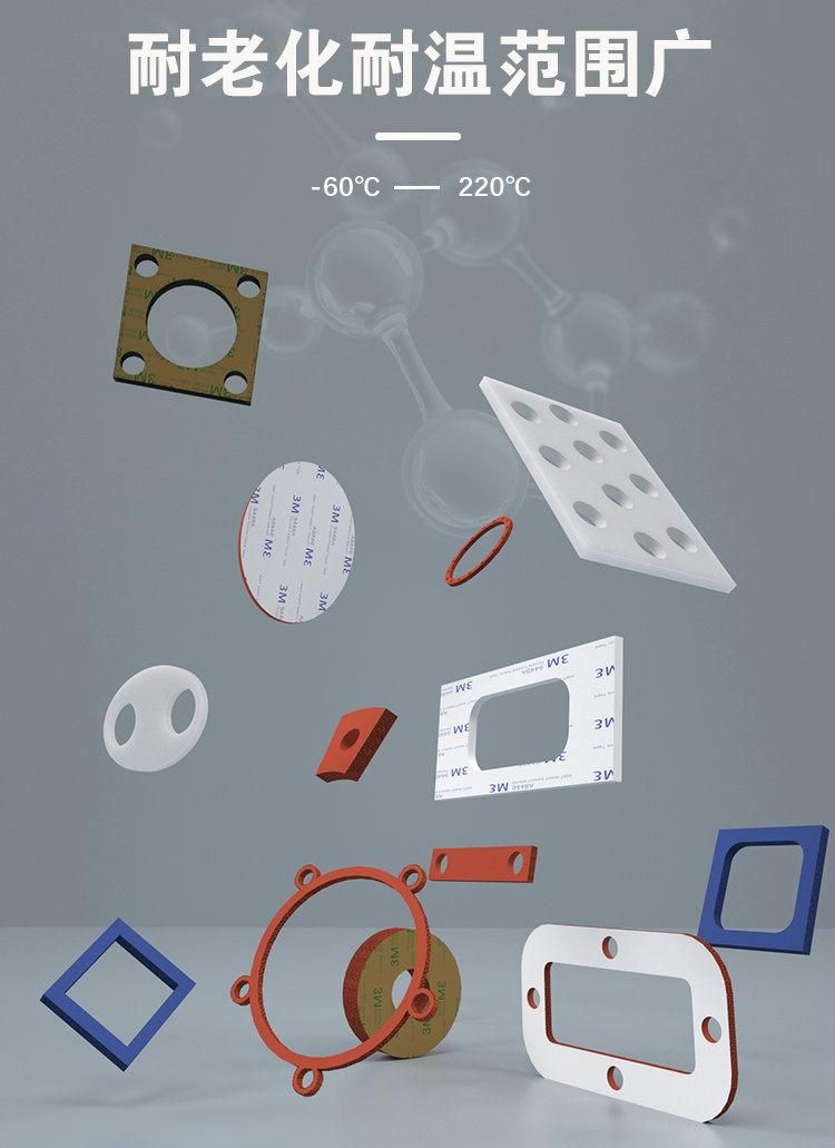 Silicone Sponge Gasket, Silicone Sponge Washer, Silicone Foam Gasket, Silicone Foam Washer (3A1002)