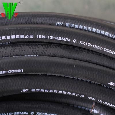 Hot Sale Braided Hydraulic Rubber Hoses SAE100 R1at