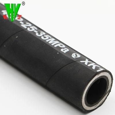 High Quality Hydraulic Rubber Hoses DIN En 856 4sp China Spiral Hydraulic Hoses