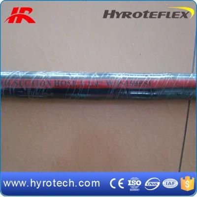 6&quot; 8&quot; 10&quot; 12&quot; Large Diameter Rubber Oil Suction Discharge S&D Hose