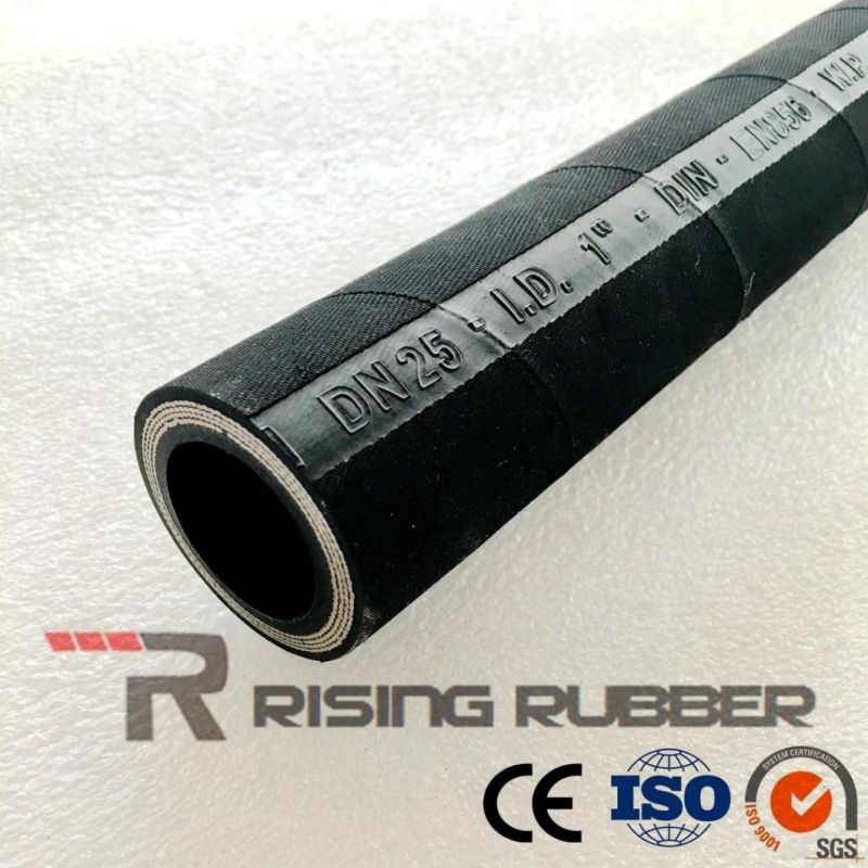 R2/2sn Two Wire Braided High Pressure Hydraulic Rubber Hose