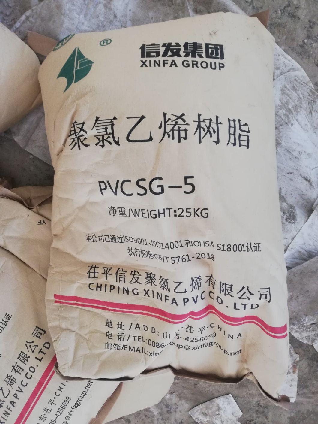 Hot Sale PVC Polyvinyl Chloride Resin for Injection Pipe with Cheap Price and High Quality Bulk Supply