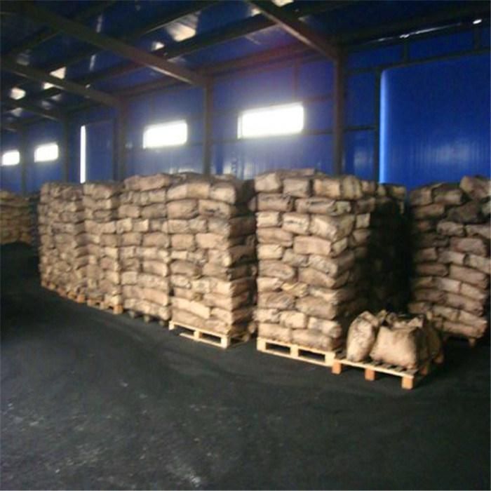 Carbon Black N110 N115 N121 N134 N219 N220 N234 N293