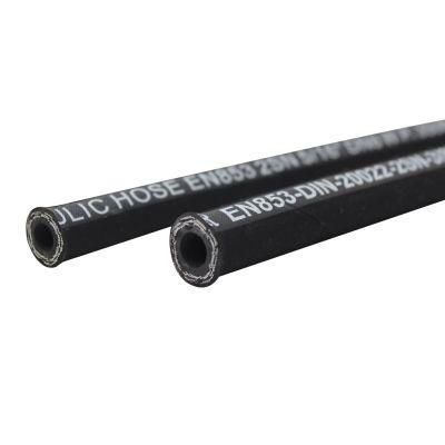 Double Layer Construction Rubber Hydraulic Hose with Uhmpe Foil Cover