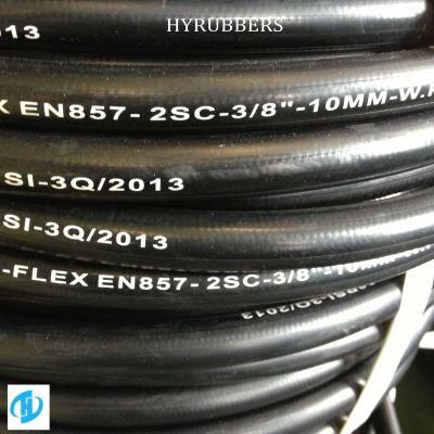 1sn 2sn R1 R2 Hydraulic Hose Smooth