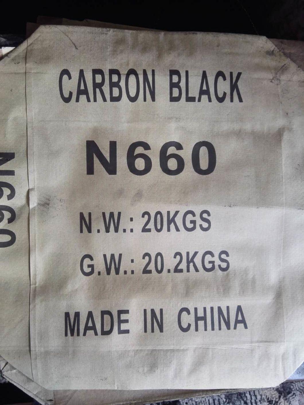 Good Tube Grade Carbon Black (N660)