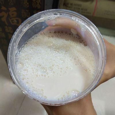 High-Class Raw Material Liquid NBR Latex