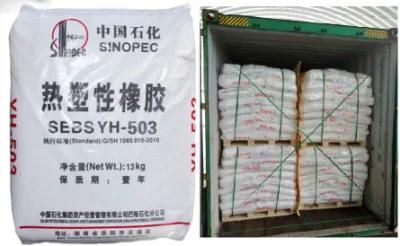 Sinopec High Quality Hot White Powder Thermoplastic Elastomer SEBS Yh-503/503t