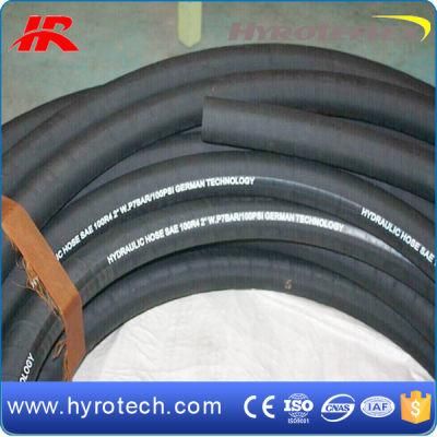 Flexible Fuel Oil Hose/Hydraulic Hose SAE 100r4