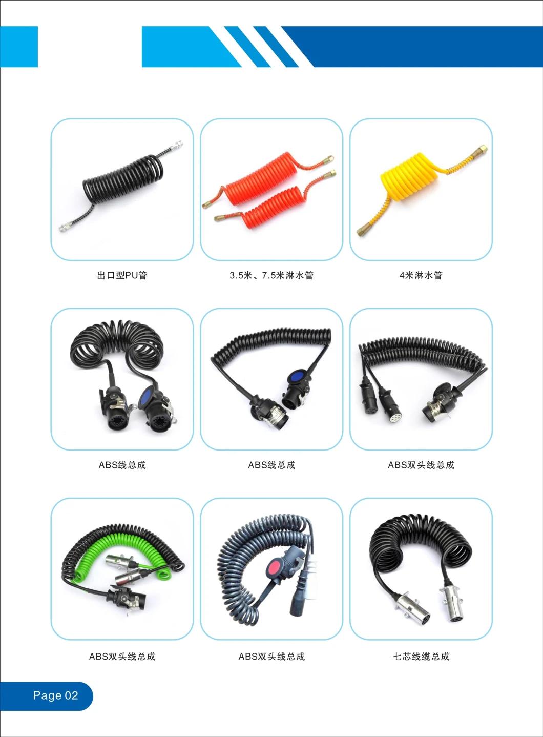 Rubber High Pressure Flexible Black Nylon Air Hose for Truck Parts