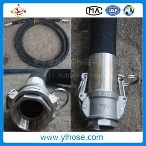 Hydraulic Hose&DIN En853 2sn &amp; High Pressure Rubber Hose