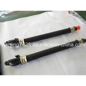 Railway Woven Brake Hose Assembly (processing customized)
