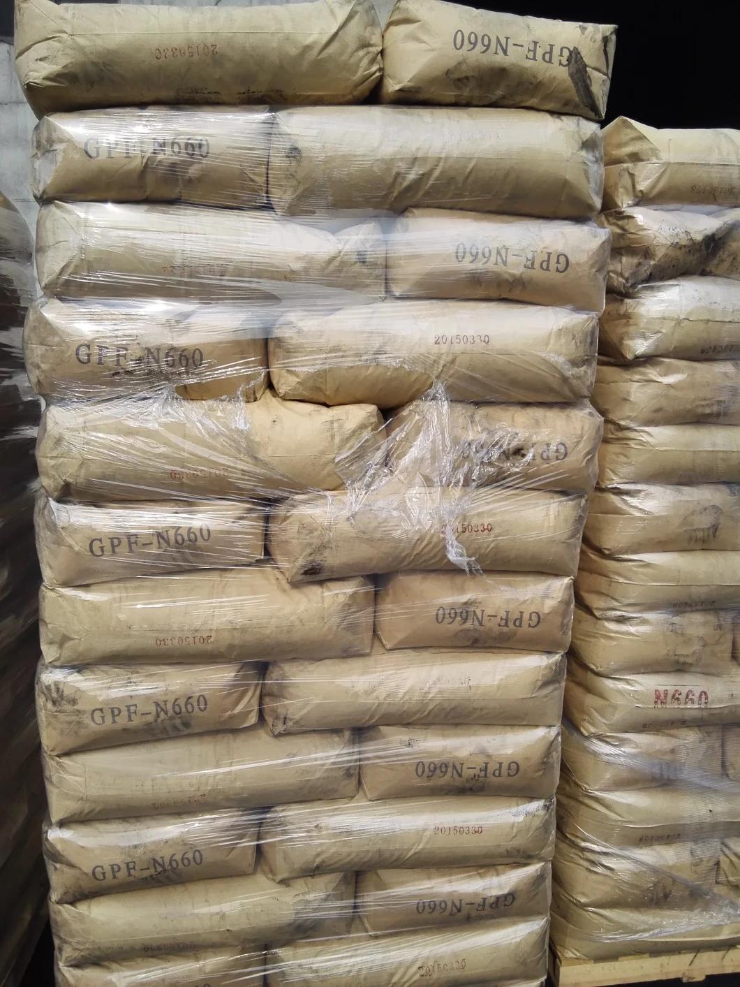 Carbon Black Wet Process Pellets