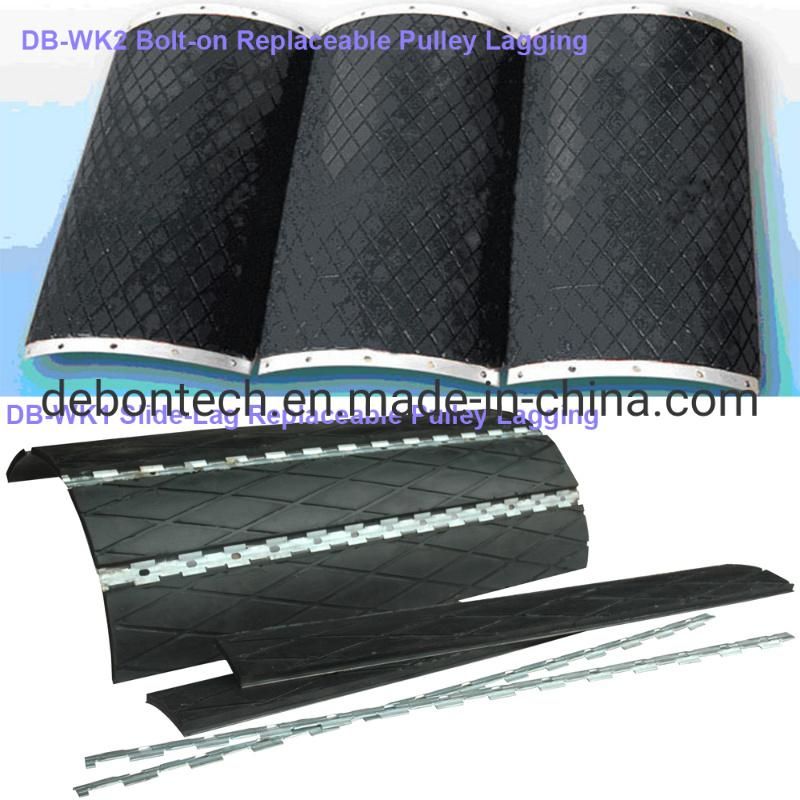 Lagging Conveyor Pulley Hot Sale Conveyor Replaceable Pulley Lagging Bolt on Pulley Lagging