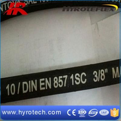 Steel Braid Rubber Hose &amp; SAE 100r17