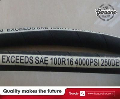 Long Using Time 1/4&prime;&prime; ~ 2&prime;&prime; SAE 100 R16 Hydraulic Hose with Steel Wire Braid