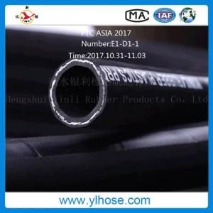 High Pressure Rubber Hose Hydraulic Rubber Hose