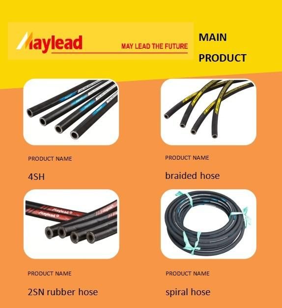 High Pressure Flexible Rubber Hose 0801
