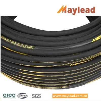 Tested by Hydraulic Test Blasting Synthetic Rubber High Pressure Hose