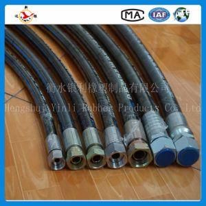 R2 5/16&quot; Wire Braided Rough Cover Hydraulic Hose