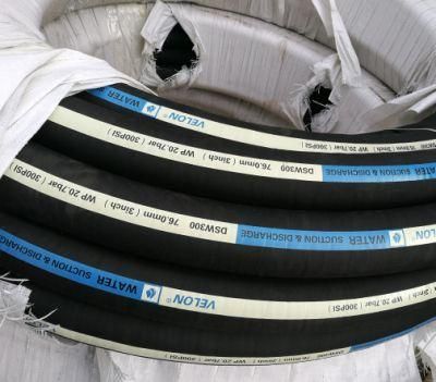 High Pressure Heat Resistant Rubber Hose for Hot Water Delivery