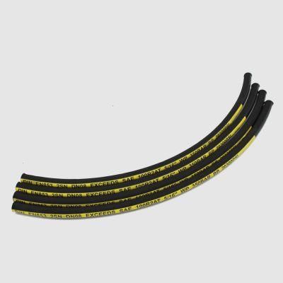 Hydraulic Rubber Hose Manufacturers SAE J517 SAE 100r2at