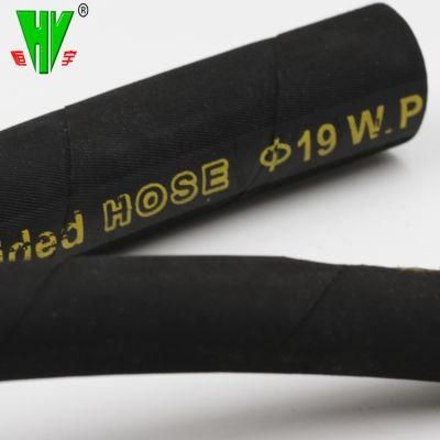 1.5 Inch Water Hose Lightweight Factory Lowes Garden Hose Manifold for Air/Water/Oil
