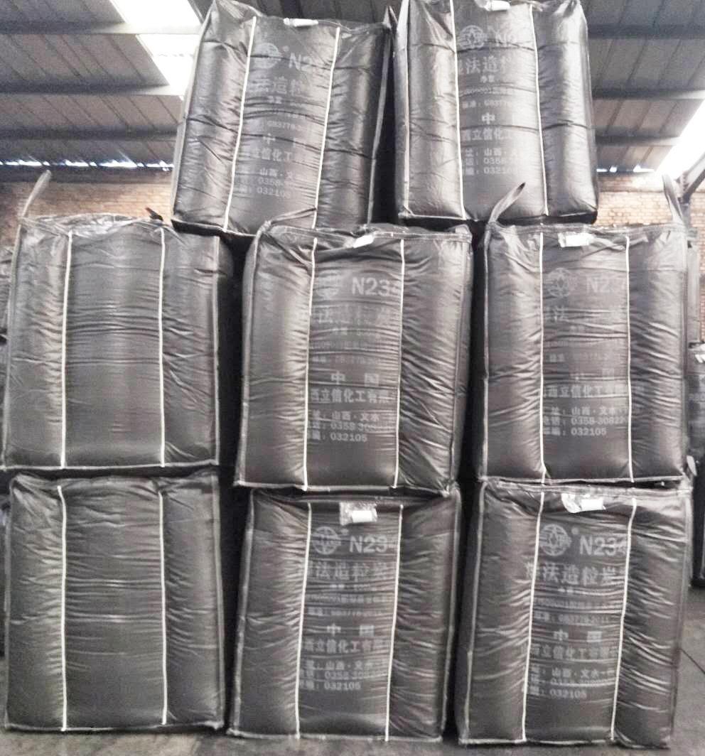 Stable Quality Rubber Grade Carbon Black (N220)
