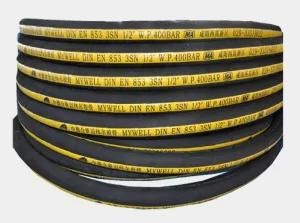 Hydraulic Rubber Hose