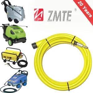 Two Wire Braided for Water Cleaning Machine Rubber Wash Hose