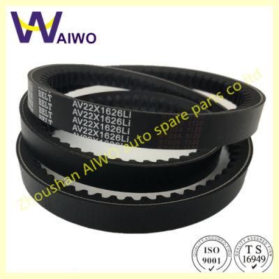 Auto V Belt Teeth Belt AV22X1626li Cogged Belt Drive Belt CR Rubber