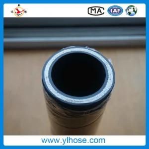 Flexible Steel Wire Spiraled High Pressure Pipe
