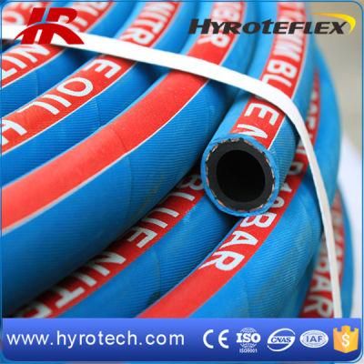 Multipurpose Rubber Oil Hose 8mm/Fuel Oil Hose