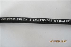 Hydraulic Hose