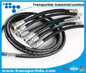 High Quality SAE Wire Steel Braided Winding Hydraulic Rubber Hose