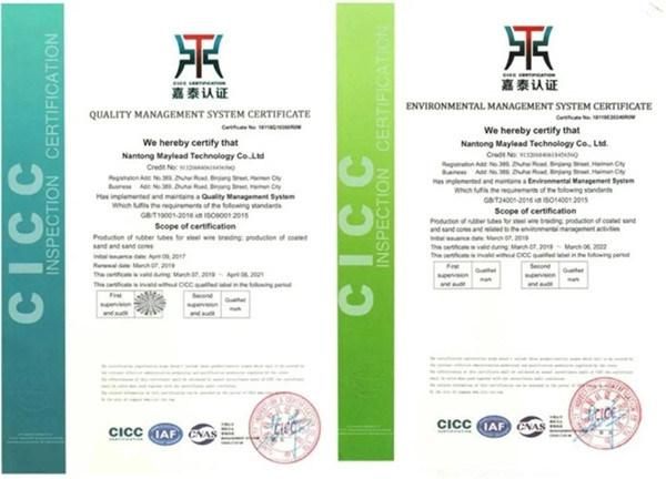 0801 Industrial Hydraulic Braided Rubber Hose