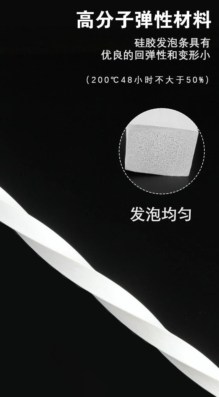 White Silicone Sponge Stripe, Silicone Sponge Cord, Silicone Foam Stripe, Silicone Foam Cord