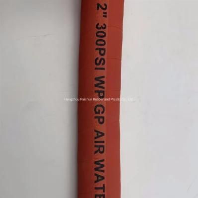 ID 51mm 300 Psi General Purpose Rubber Air Water Hose