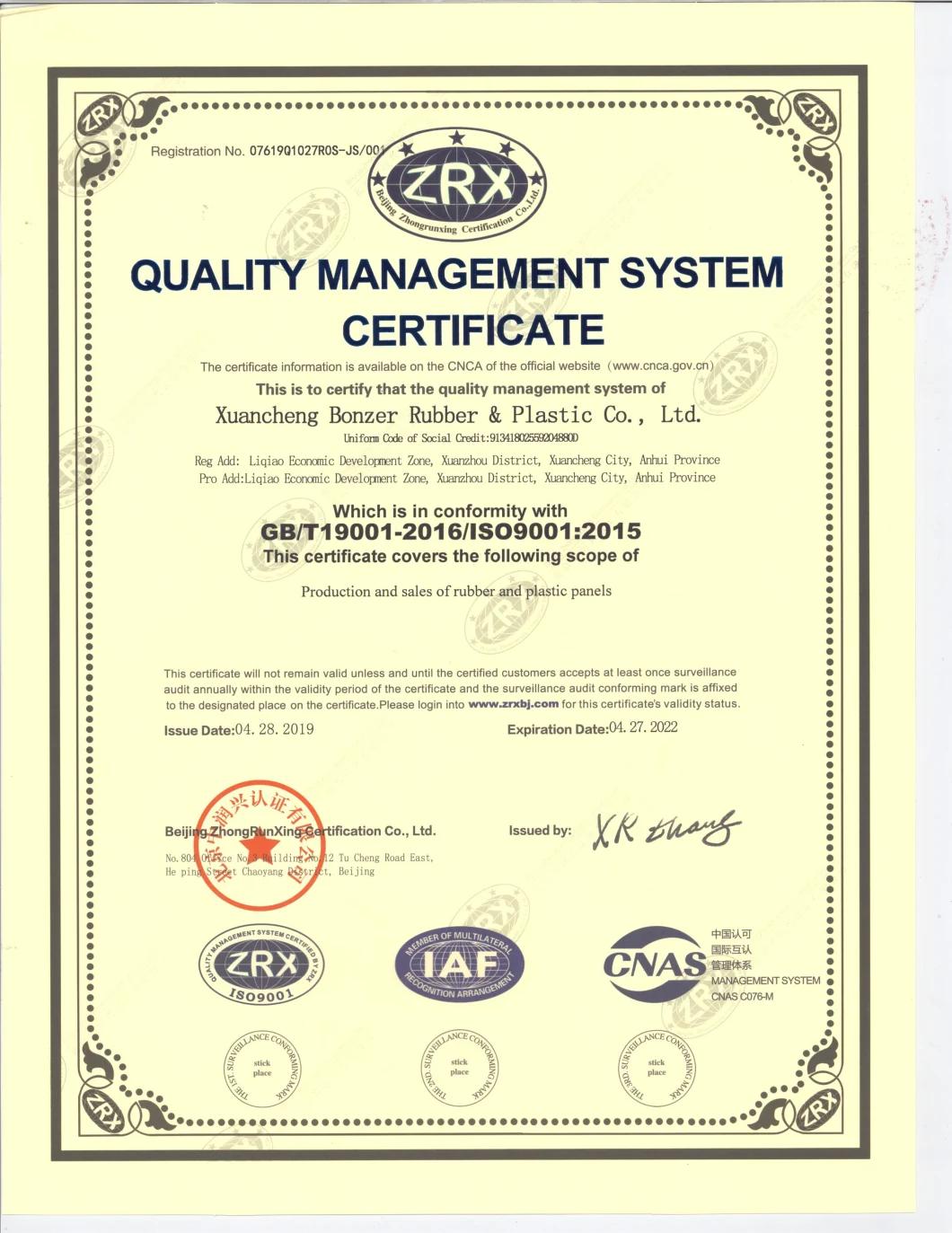 3-8mm, Non Slip and Flexible Fine Ribbed Rubber Mat Rubber Sheet