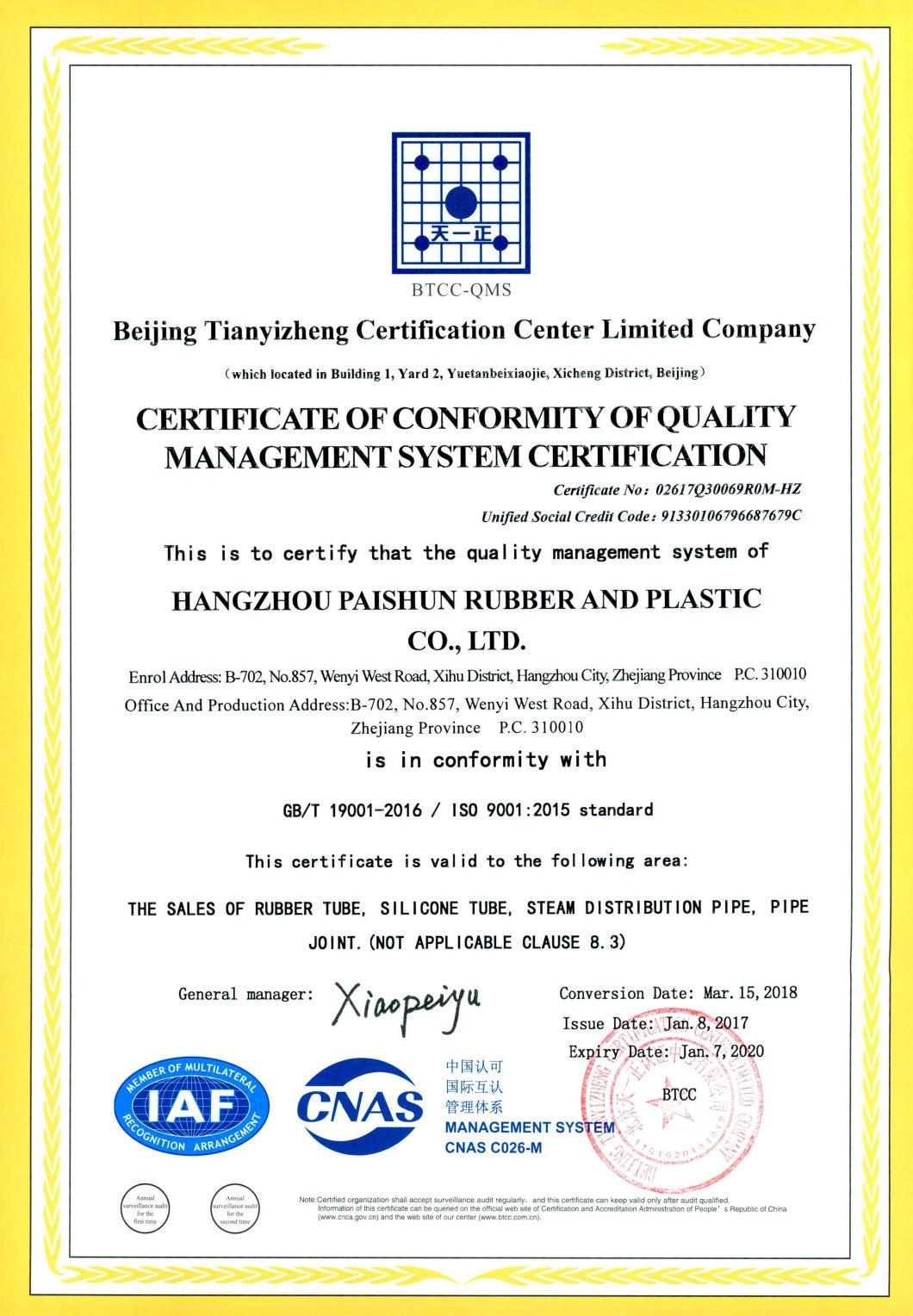 UV Resistant W. P 300 Psi Industrial Rubber Air Hose